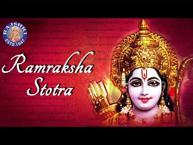 Rama Raksha Stotram song lyrics in English