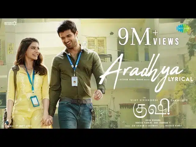 aradhya song lyrics in tamil