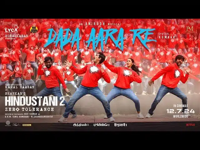 dada aara re song lyrics hindustaan 2