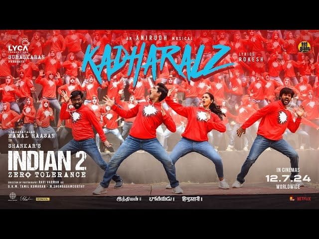 kadharalz song lyrics indian2