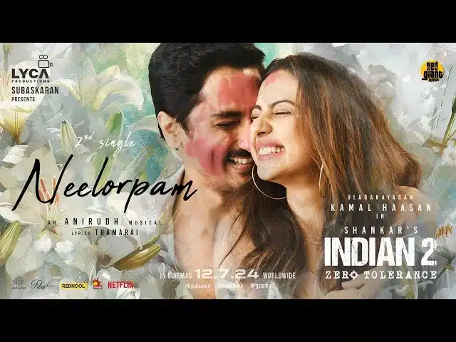 neelopram song lyrics