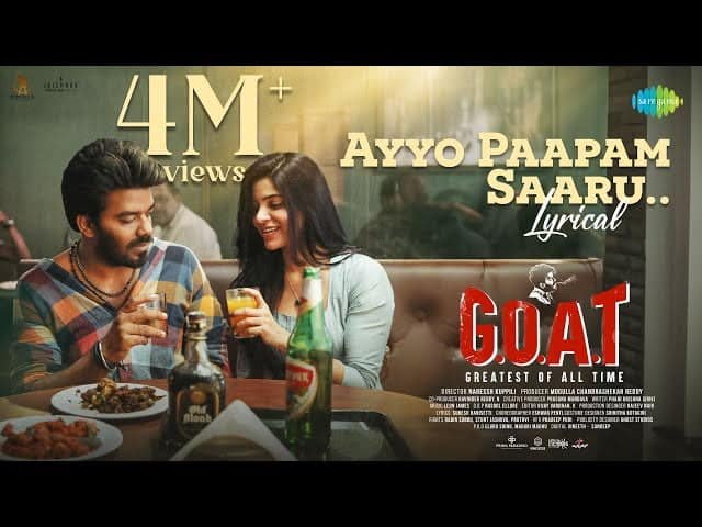 ayyo papam saaru song lyrics goat