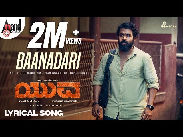 Baanadari song lyrics yuva