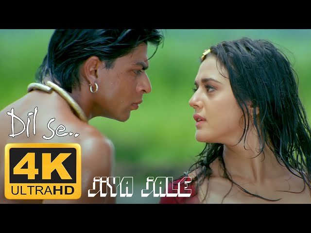Jiya jale song lyrics