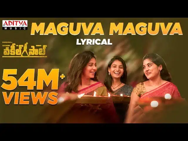 Maguva Maguva Song Lyrics - Vakeel saab