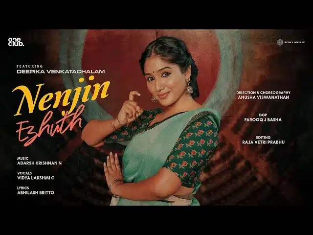 Nenjin Ezhuth Song lyrics