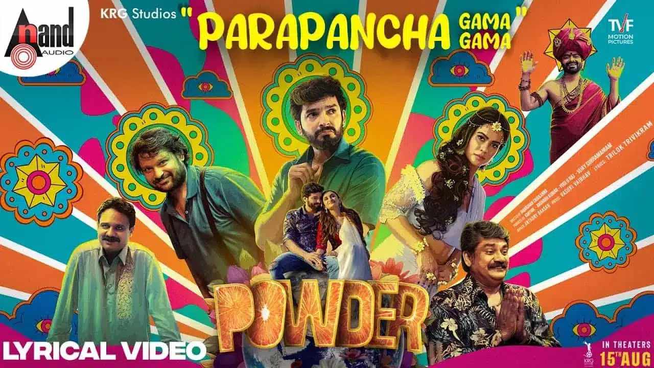 Parapancha Gama Gama Song lyrics powder