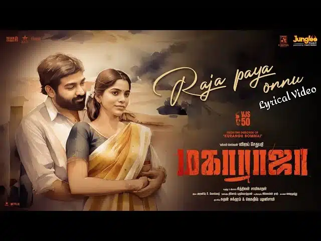 Raja Paya onnu song lyrics maharaja