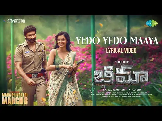 Yedo yedo maaya song lyrics bhimaa