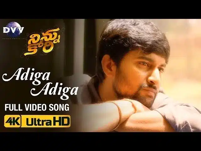 adiga adiga song lyrics ninnu kori