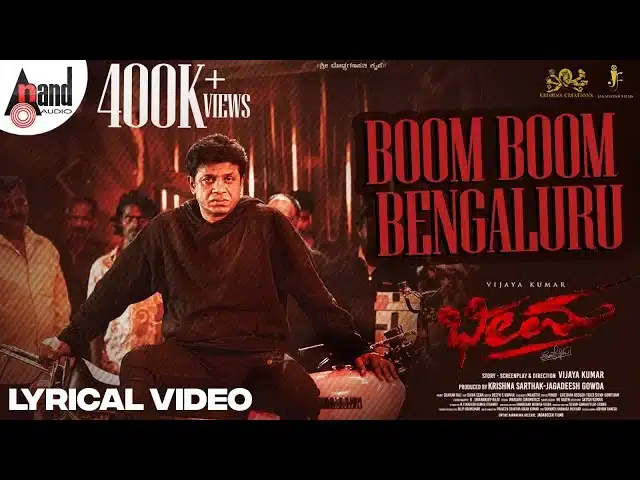 boom boom bengaluru song lyrics bheema