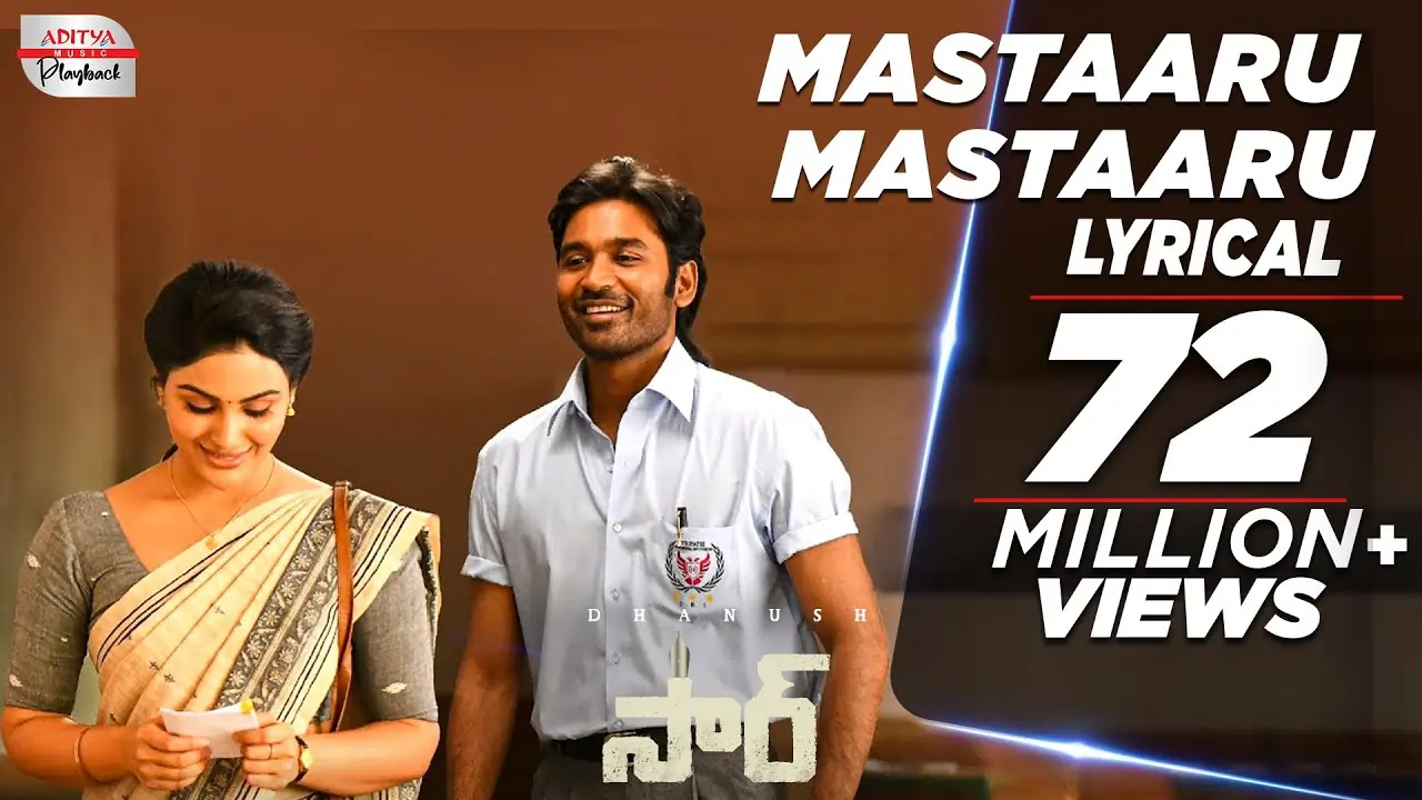 mastaru mastaru song lyrics