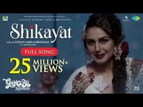 shikayat song lyrics gangubai