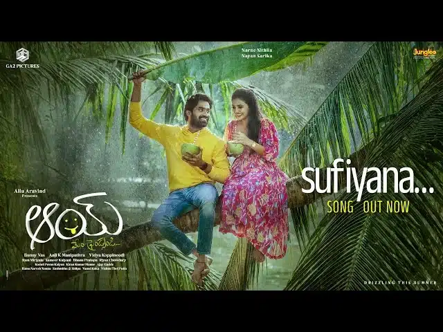 sufiyana song lyrics telugu aay