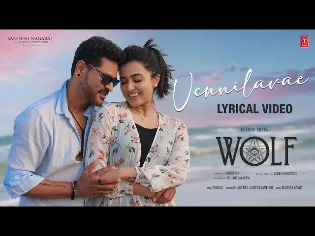 vennilavae song lyrics wolf