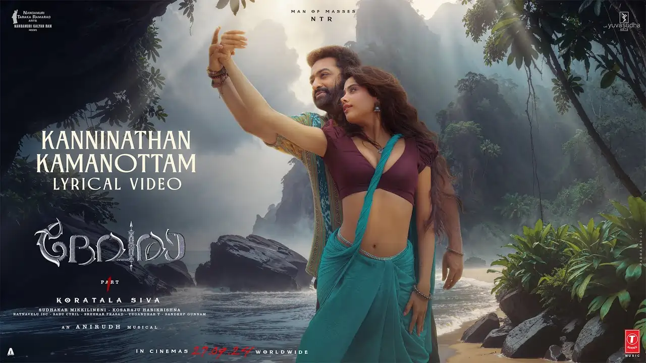 Kanninathan Kamanottam Song Lyrics - Devara