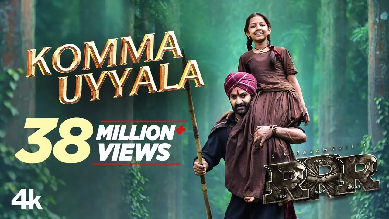 Komma Uyyala Song Lyrics - rrr