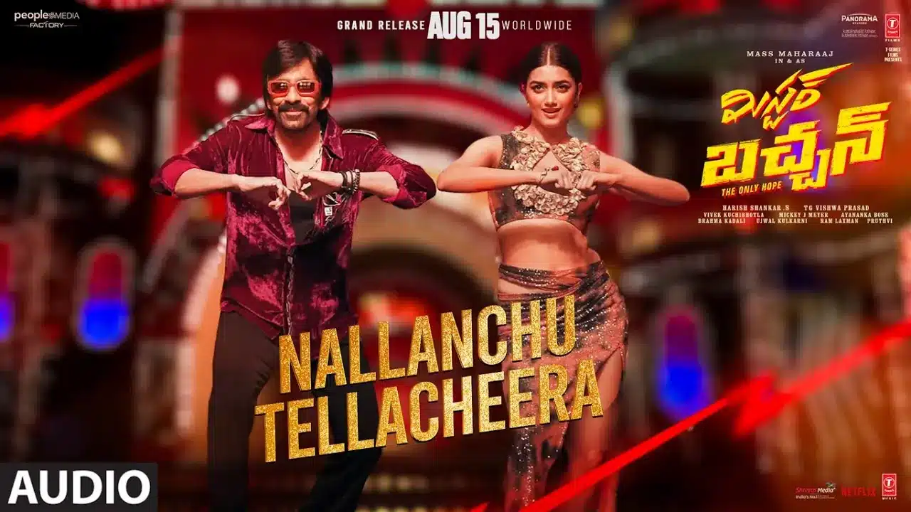 Nallanchu Thellacheera Song Lyrics - mr bachchan
