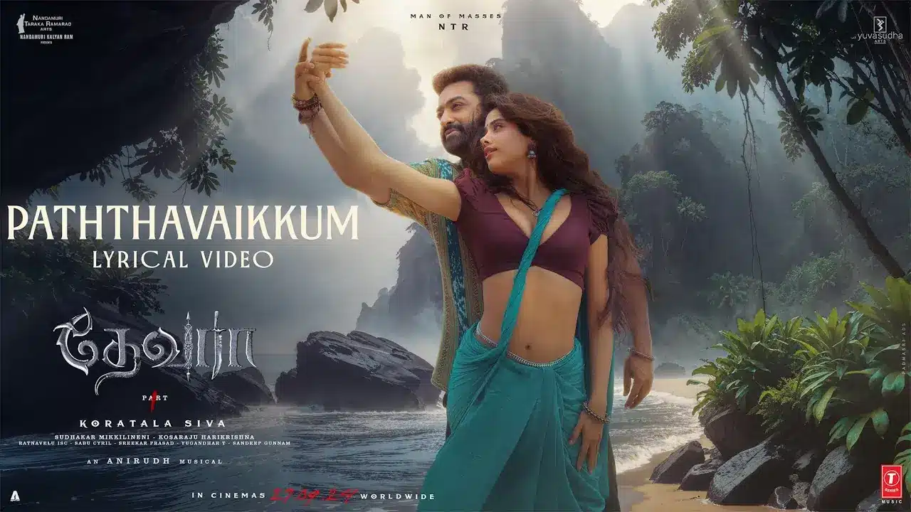 Paththavaikkum Song Lyrics devara