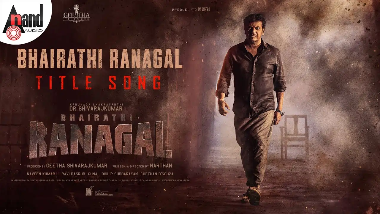 bhairathi ranagal title song lyrics