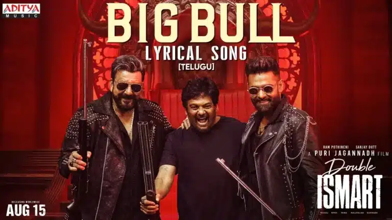big bull song lyrics - double ismart shankar