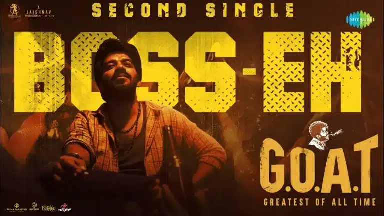 boss eh song lyrics - sudigali sudheer goat