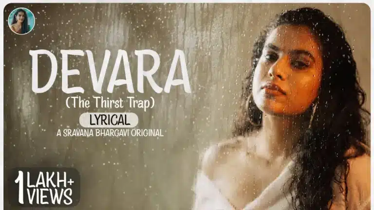 devara the thirst trap song lyrics - sravana bhargavi