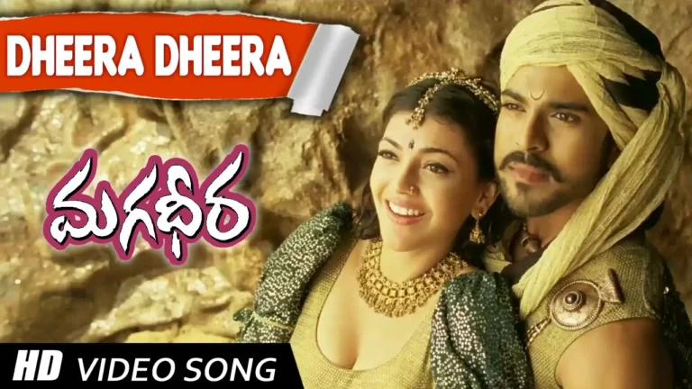 dheera dheera song lyrics - magadheera