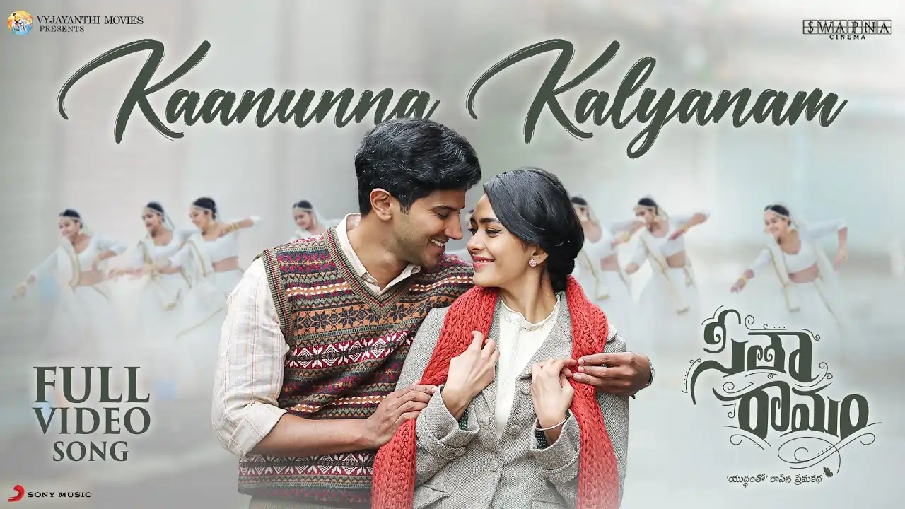 kannuna kalyanam song lyrics - sita ramam