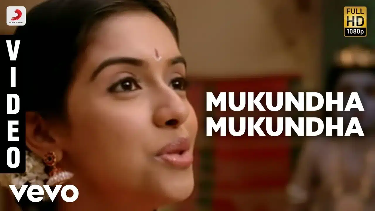 mukundha mukundha song lyrics dashavataram