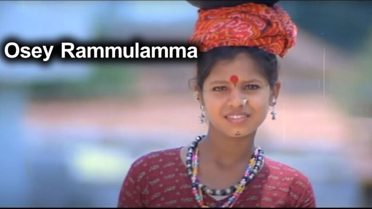 osey ramulamma song lyrics