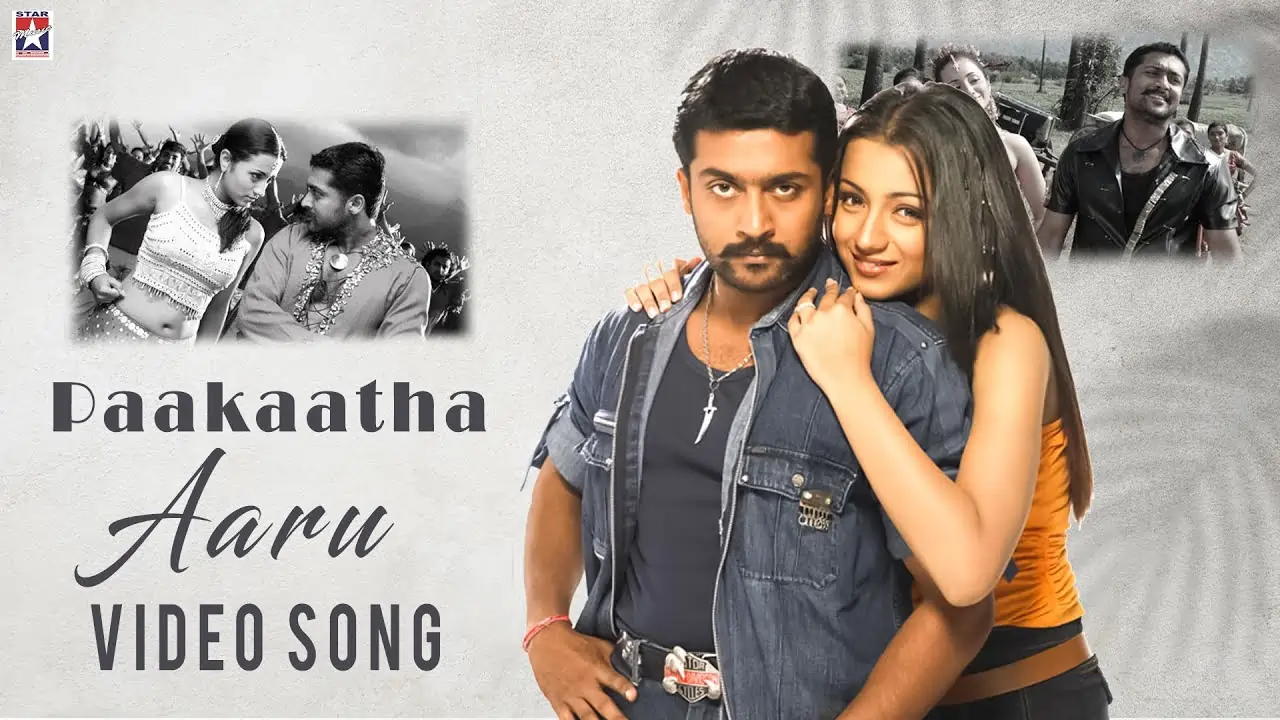 pakkatha pakkatha song lyrics