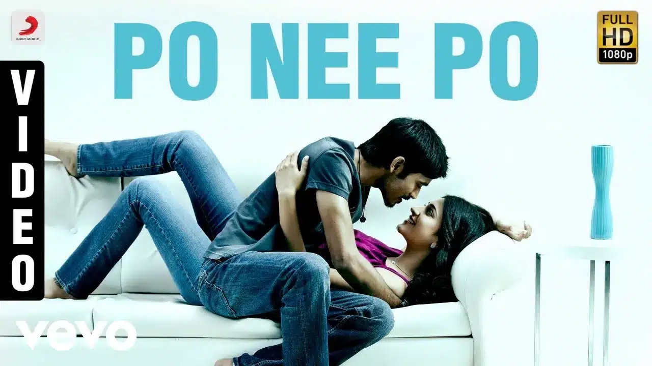 poo nee poo song lyrics - 3