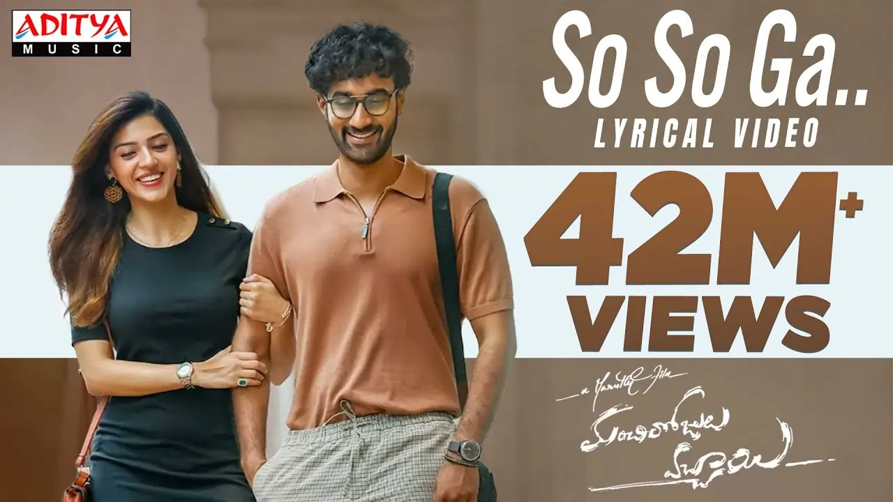 so so ga song lyrics - sid sriram