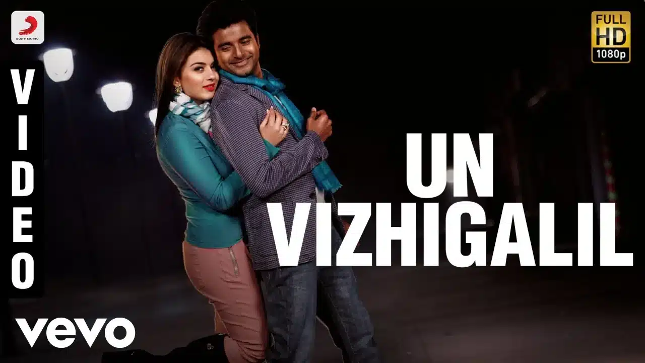 un viligalil song lyrics - Maan Karate