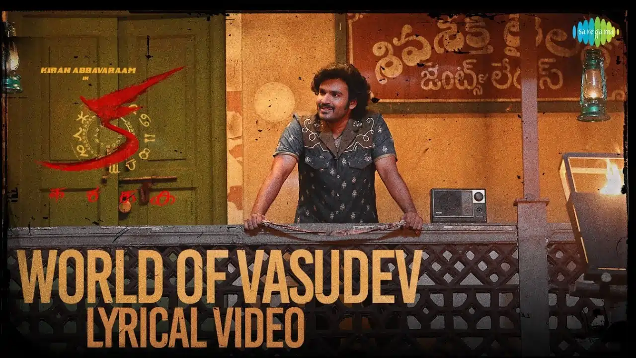 world of vasudev song lyrics - ka