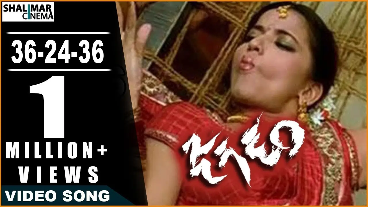 36-24-36 Song lyrics - Jagadam