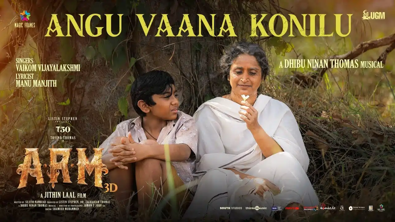 Angu Vaana Konilu Song Lyrics -ARM