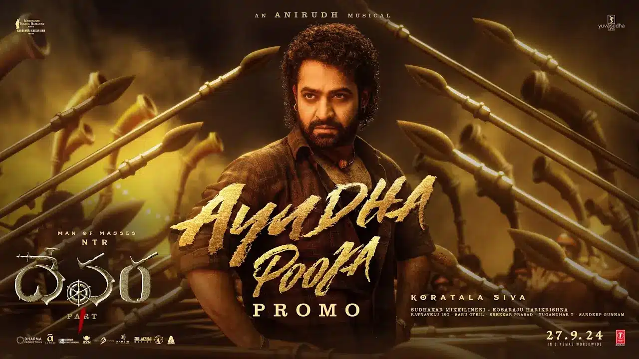 Ayudha Pooja Song lyrics - devara