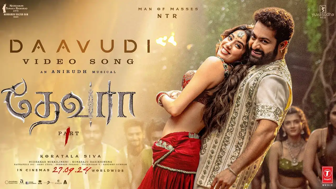 Daavudi Tamil Song Lyrics - Devara