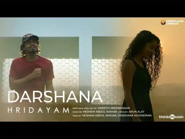 Darshana Song lyrics - hridayam