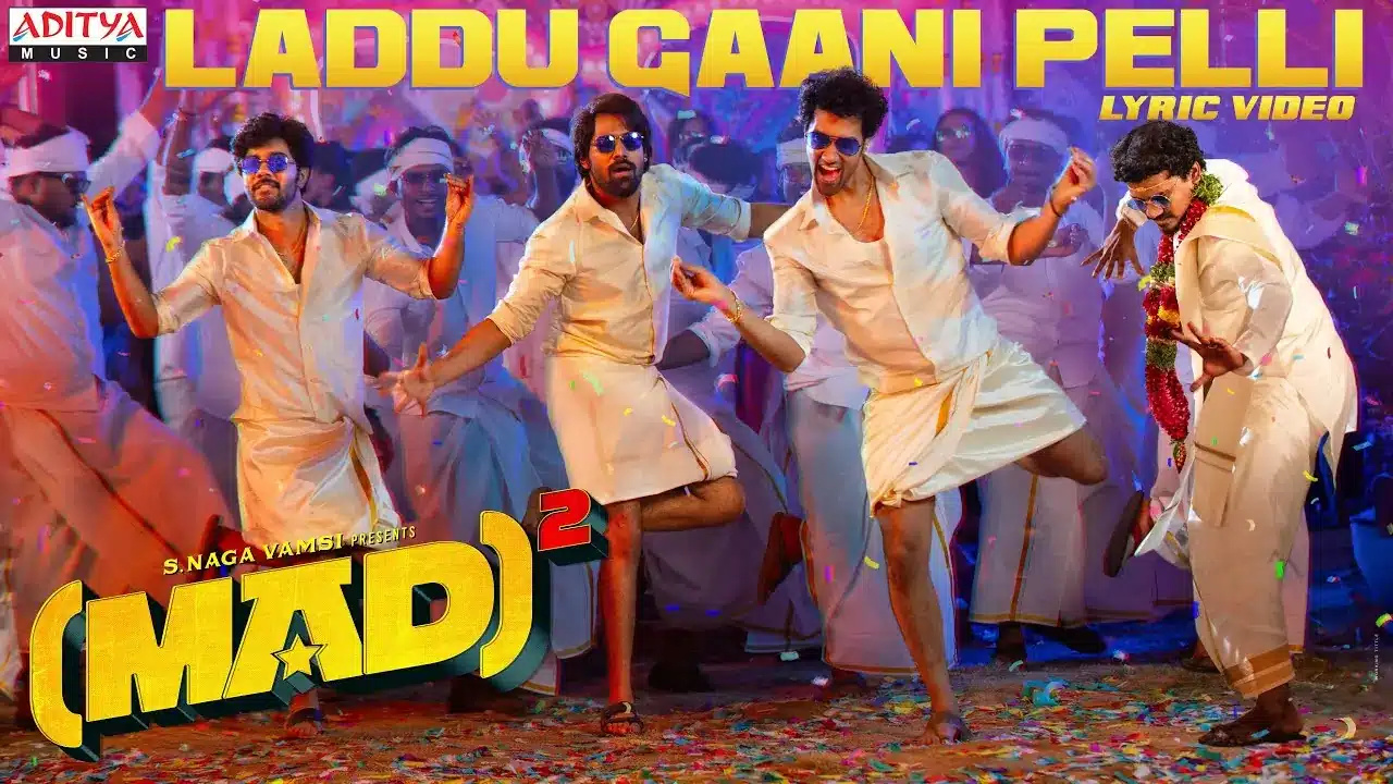 Laddu Gaani Pelli Song Lyrics - Mad square