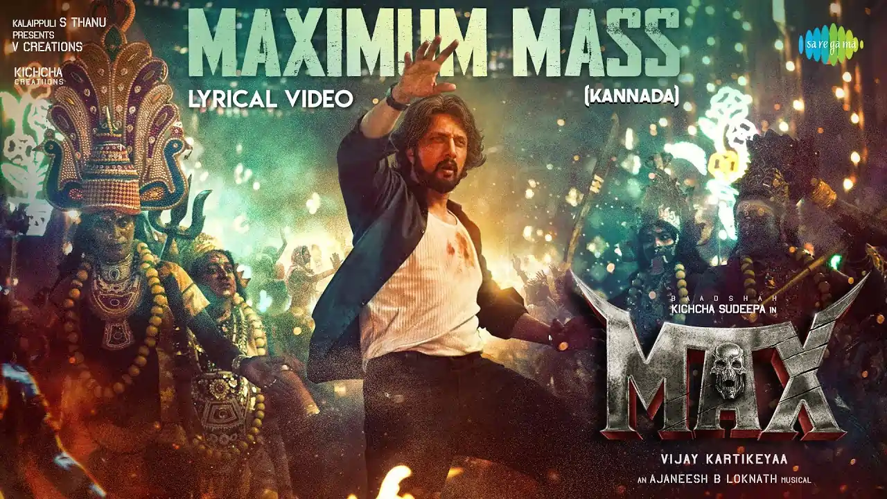 Maximum Mass Song Lyrics - Kannada