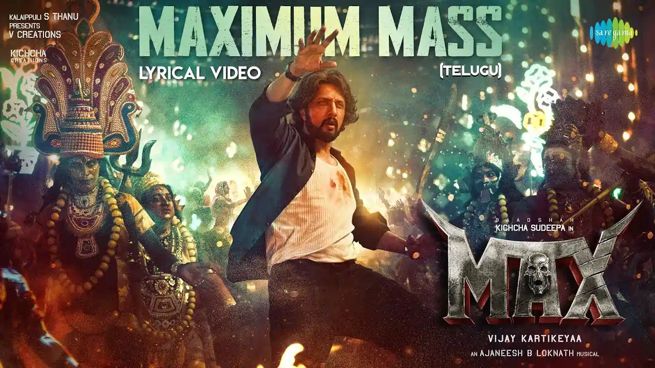 Maximum Mass Song Lyrics - MAX Telugu