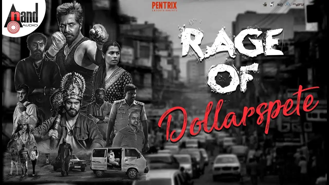 Rage of dollarspete song lyrics