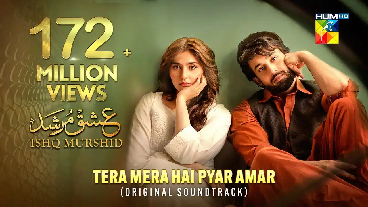 Tera Mera Hai Pyar Amar Song lyrics