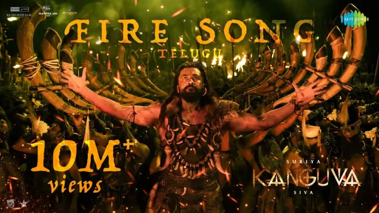 fire song lyrics in telugu - kanguva