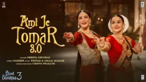 Ami Je Tomar 3.0 Song Lyrics - Bhool Bhulaiyaa 3