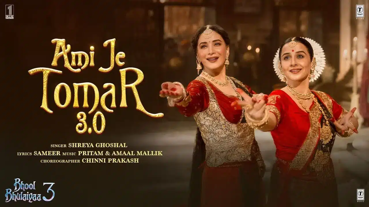 Ami Je Tomar 3.0 Song Lyrics - Bhool Bhulaiyaa 3