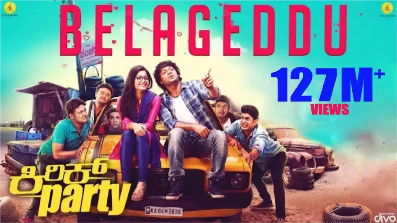 Belageddu Song Lyrics - Kirik Party